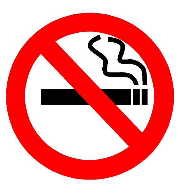 平成28年4月1日より全室禁煙となります