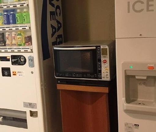 microwave.jpg