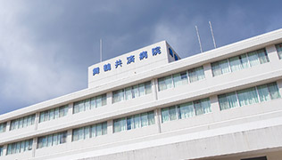 病院情報