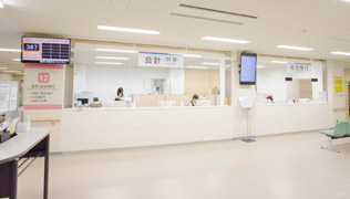外来のご案内