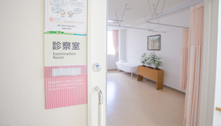 外来担当医表