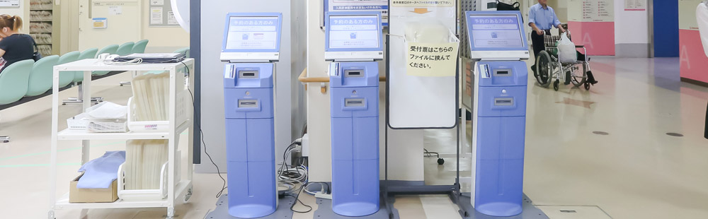 再来