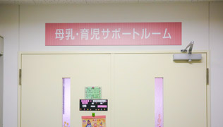 母乳外来のお知らせ