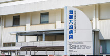 調達情報