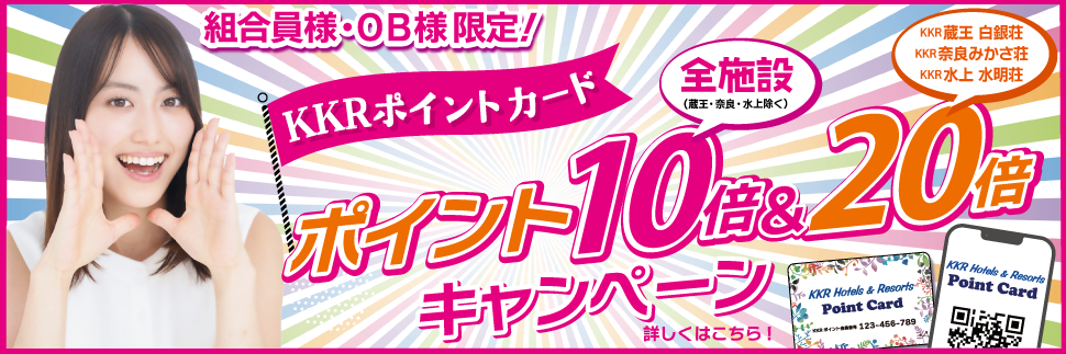 サムネイル2