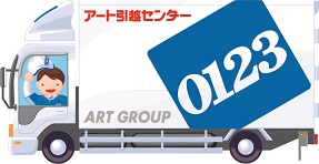 art_truck2022.png