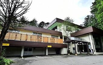 KKR平湯たから荘（平湯保養所）外観写真