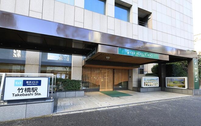tokyo_entrance_R8.jpg