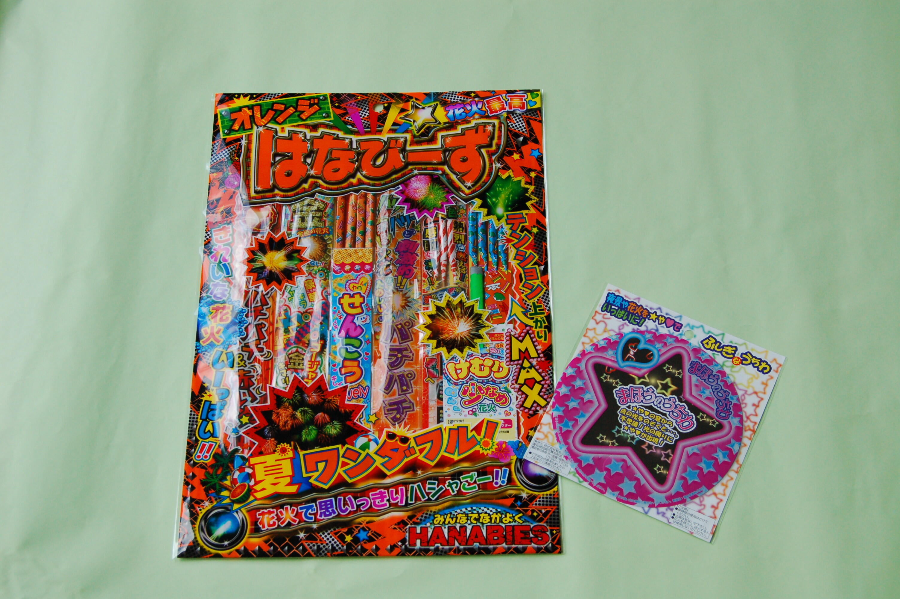 miyanoshita_kodomo_hanabi.JPG