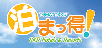 nkkr050803top.png