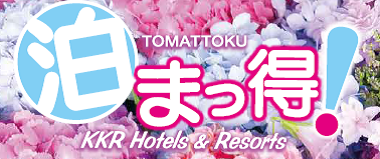 nkkr070603top.png