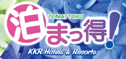 nkkr0806top.png