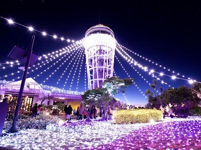 画像：江の島イルミネーション「湘南の宝石」