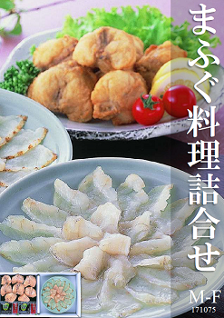 通信販売（KKR山口あさくら）