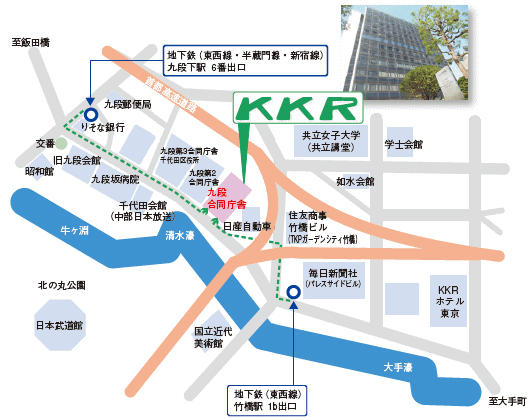 国家公務員共済組合連合会本部案内図