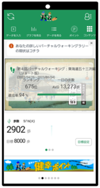 2023.06_application_top2.png