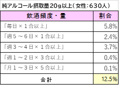 007-4_R7insyu.png
